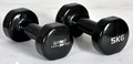 Produktbild: Christopeit Sport® Hantel