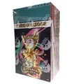 Produktbild: 🔥 Pokémon Erhabene Helden Booster Bundle Display 🔥Händler