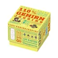 Produktbild: MOS51962 - 110% Gehirnjogging, Kartenspiel, ab 12 Jahren