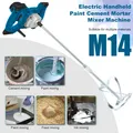 Produktbild: Mörtelrührer Rührwerk Elektrischer Mixer Betonmischer Handrührgerät 3800W