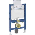 Produktbild: Geberit GE Duofix Element für WWC, 82cm mit Omega UP-SPK 12cm