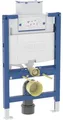 Produktbild: Geberit - Duofix - Wand-WC-Element Omega 82 cm