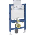 Produktbild: Geberit Duofix Element Wand WC Höhe 82cm Omega UP-Spülkasten Toilette 111003002