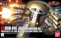 Produktbild: 4573102603999 HGUC 1/144 MSM-04G JUAGGU (UNICORN VER.) BANDAI