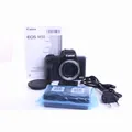 Produktbild: Canon EOS M50 Mark II Systemkamera (schwarz) + GARANTIE* (#A4618)