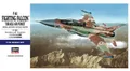 Produktbild: Hasegawa E34-01564 F-16I Israel Air Force 1/72