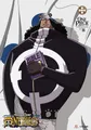 Produktbild: One Piece: Collection Sixteen [New DVD] Boxed Set