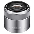 Produktbild: Sony E 30mm F3.5 Makro silber SEL30M35.AE
