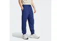 Produktbild: adidas Sportswear Sporthose ESSENTIALS KLEINES LOGO STANFORD für Freizeitaktivitäten, mit praktischen Taschen, aus Polyester