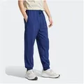Produktbild: adidas Sportswear Sporthose ESSENTIALS KLEINES LOGO STANFORD für Freizeitaktivitäten, mit praktischen Taschen, aus Polyester blau XXL
