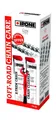 Produktbild: OFF ROAD KETTENPFLEGE KETTENREINIGUNGS- UND SCHMIERKIT (2 X 750ML) MIT PINSEL (C