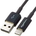 Produktbild: Amazon Basics USB-C-auf-USB-A 2.0 Schnellladekabel, 480 Mbit/s Geschwindigkeit, USB-IF-zertifiziert, für Apple iPhone 16/15, iPad, Samsung Galaxy, Tablets, Laptops, 1.8 m, Schwarz