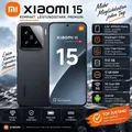 Produktbild: Xiaomi 15 / 512 GB / 12GB RAM / Triple-Kamera / Black / Dual SIM / Top Zustand