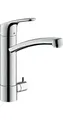 Produktbild: hansgrohe Einhebel-Spültischmischer FOCUS chrom 1jet