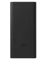 Produktbild: Xiaomi 18W Powerbank (Akku) - schwarz - 30000 mAh BHR9126GL