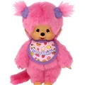 Produktbild: Bandai Monchhichi Rosa Frucht 20cm (25 cm) (22577455)