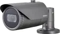 Produktbild: Hanwha Vision 2MP-IR-Bullet-Netzwerkkamera, Maximal 2 MP (1920 x 1080) Auflösung, dunkelgrau (QNO-6082R)