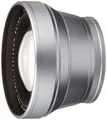 Produktbild: Fujifilm Telekonverter TCL-X100 Silber II