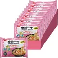 Produktbild: Nissin Fertiggericht Damae Ramen, Shrimp, je 100g, 10 Stück