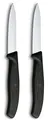 Produktbild: Victorinox Swiss Classic, Schäl- und Gemüsemesser Set, 2teilig, Extra Scharfe Klinge, Gerader Schliff für Präzise Schnitte, 8 cm, Rostfreier Stahl, Schwarz