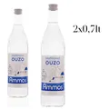 Produktbild: Ouzo Ammos 2x Ouzo Gatsios 37,5% Alk. 0,7L mit Anis, Aperitif Griechische, Greek