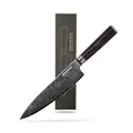 Produktbild: Reishunger Damast Chef Messer – Profi Chef Messer aus hochwertigem Damaststahl – Besonders lang & universell einsetzbar