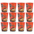 Produktbild: MHD27.11.25!12x68g Nong Shim Instant Cup Nudeln Shin Ramyun scharf Instantnudeln