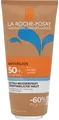 Produktbild: ROCHE-POSAY Anthelios Wet Skin Gel LSF 50+ 200 ml