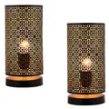 Produktbild: Marrakesch 2er Set Tischlampe Nachttischlampe 25cm groß | Orientalische Deko Lampe im Wohnzimmer Schlafzimmer oder Kinderzimmer | Moderne Tischleuchte Tuza schwarz aus Metall mit E27 Fassung
