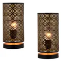 Produktbild: 2 x Tischlampe Nachttischlampe Lampe Leuchte Nachttischleuchte Deko Modern 25cm
