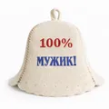 Produktbild: Filzkappe für Sauna Saunahut Saunamütze Schapka „100% Мужик!“