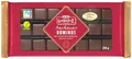 Produktbild: Lambertz Dominosteine Zartbitter Schokolade - Weihnachten Lebkuchen - 250g