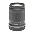 Produktbild: Canon RF-S 18-150mm/3,5-6,3 IS STM Objektiv
