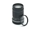 Produktbild: Canon RF-S 18-150mm 3.5-6.3 IS + BMC Macro Close-Up +3 (55mm)