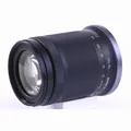 Produktbild: Canon RF-S 18-150mm F/3.5-6.3 IS STM + GARANTIE* (#B13444)