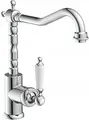 Produktbild: S19 Küchenarmatur Retro Mischbatterie Küche Nostalgie Wasserhahn Spültisch Armat