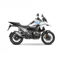 Produktbild: Seitenkofferträger Shad BMW R1300GS (2023-2024) 3P System