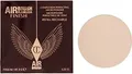 Produktbild: NARS Cosmetics Bronzing powder ( Bronzing Powder) 8 g (8 g) (41190377)