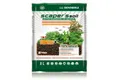 Produktbild: DENNERLE Aquarien-Substrat Dennerle Scaper's Soil 1-4 mm aktiver Bodengrund für Aquarien 8 l