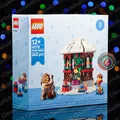 Produktbild: ⭐ LEGO 40778 Faltzelt Winterjacke Gwp Limited Ed. Gag Dorf Weihnachten Christmas