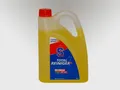 Produktbild: S100 Total Reiniger 2 Liter– KEIN ABLEDERN–Premium Qualität