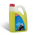 Produktbild: Dr. Wack S100 Total Reiniger Plus 2 L (2031) Motorradreiniger Motorradshampoo