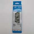 Produktbild: Shimano CN-HG53 Kette 116 Glieder Deore Tiagra  MTB 9-fach Fahrradkette HG 53