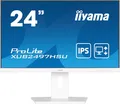 Produktbild: IIYAMA XUB2497HSU-W2 60,96cm 24Zoll IPS FHD 100Hz Adaptive Sync 300cd/m2 1ms HDM