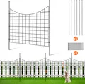 Produktbild: VEVOR 5er-Set Dekorativer Gartenzaun 75x93cm Metallzaun aus Kohlenstoffstahl Steckzaun 6,38cm Spike-Abstand Hundezaun Gitterzaun Beetzaun Zaun Metall Zaunelementen inkl. Befestigungsmaterial