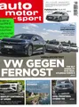 Produktbild: auto motor und sport 14/2025 - VW gegen Fernost  ++ wie neu!!