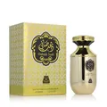 Produktbild: Parfuem Bait Al Bakhoor Dahaab Saafi Eau De Parfum 100 ml (unisex)