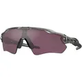 Produktbild: OAKLEY Herren Brille RADAR EV PATH