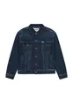 Produktbild: CLASSIC JACKET