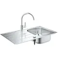 Produktbild: Abwäschen - Einbauspüle-set K200 Und Armatur Bauedge, Gebürteter Edelstahl/chrom 31562sd1 - Grohe